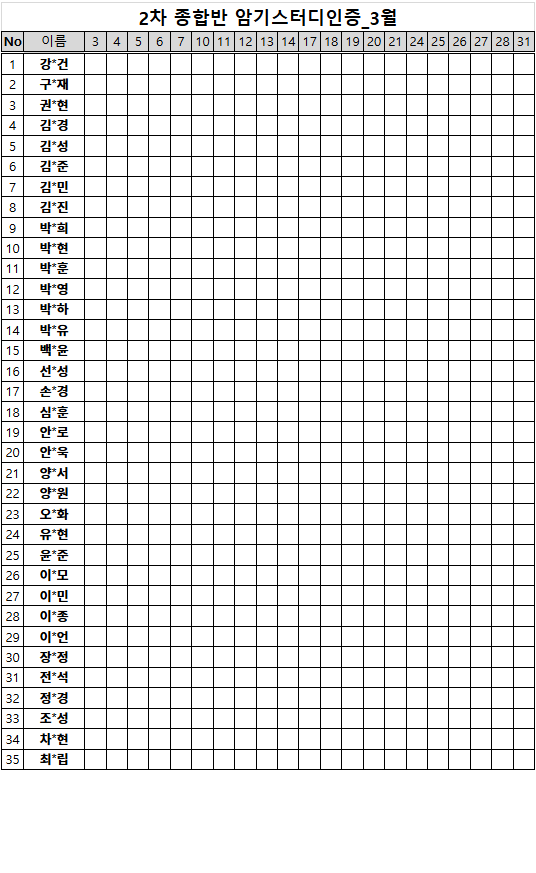 ec56d20f7d0174a6db06d3ad72acc17d_1744957308_747.png