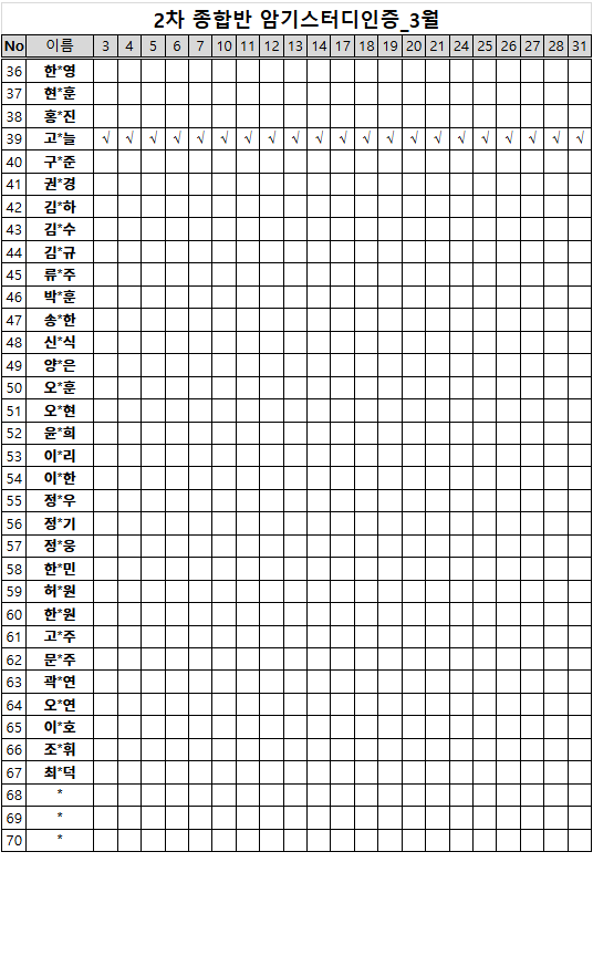 ec56d20f7d0174a6db06d3ad72acc17d_1744957308_7833.png