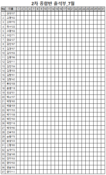 63fddf7211fb3bbfd08e6e62d3cb2cf8_1754386597_3435.png