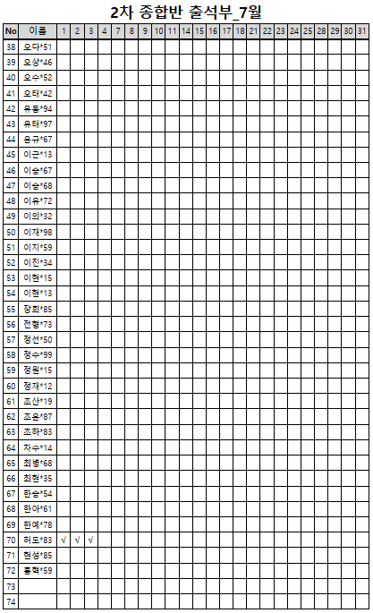 63fddf7211fb3bbfd08e6e62d3cb2cf8_1754386597_3645.png
