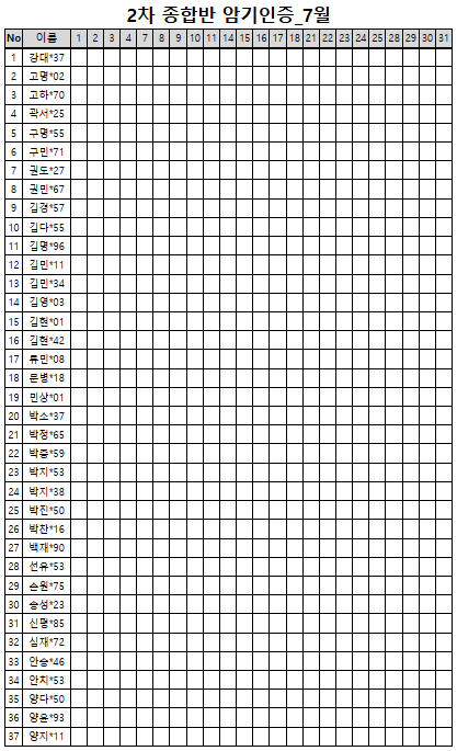 63fddf7211fb3bbfd08e6e62d3cb2cf8_1754386648_0446.png