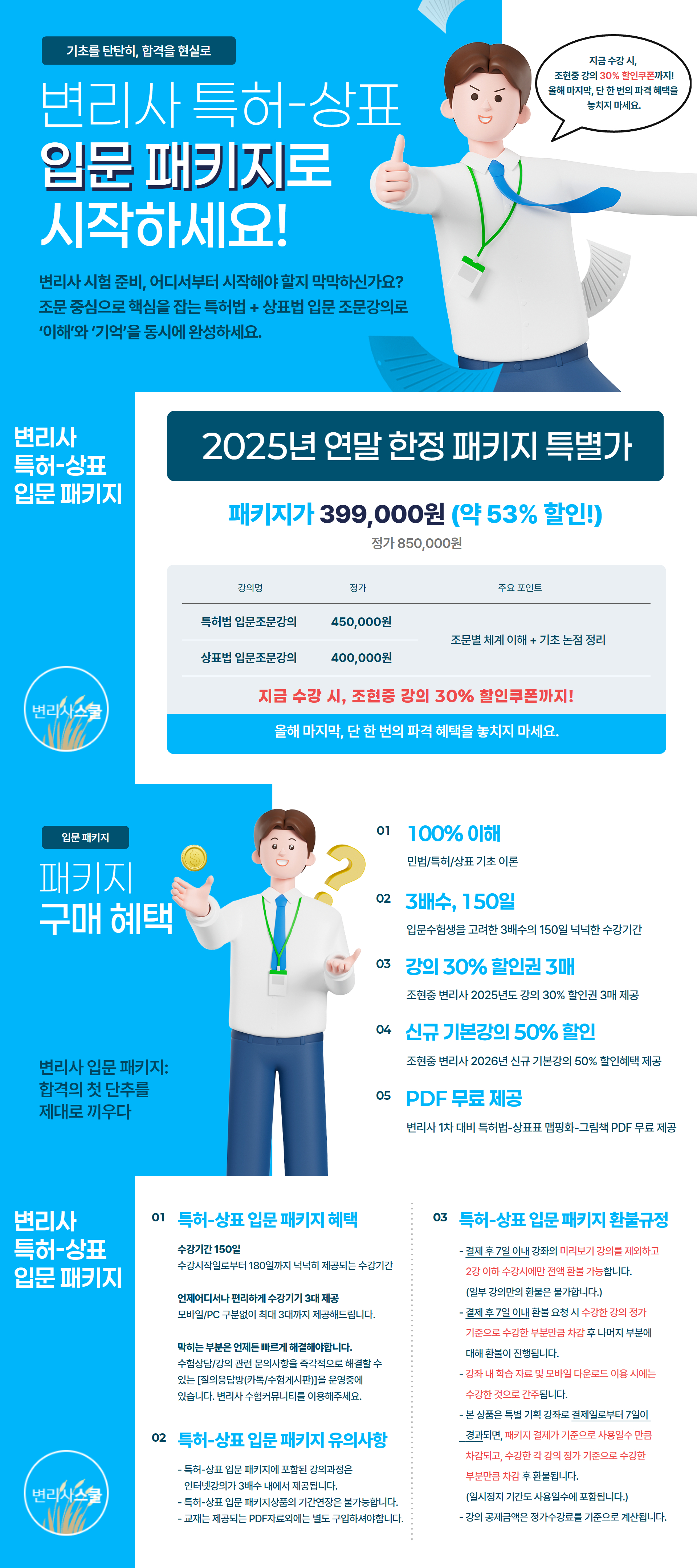 b2dcf04c8383a0413dc026892cce788f_1762479051_9195.jpg b2dcf04c8383a0413dc026892cce788f_1762479051_9195.jpg