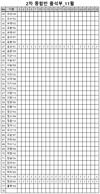 5678a2aacd165129dba7dcfb3c66b080_1764735470_029.png 5678a2aacd165129dba7dcfb3c66b080_1764735470_029.png