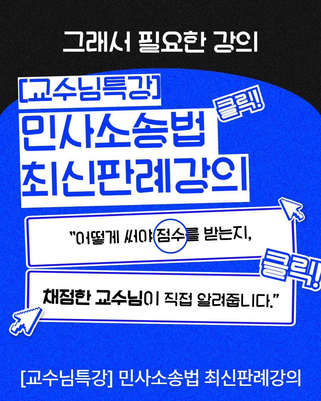 THE PREMIUM 카드뉴스 6