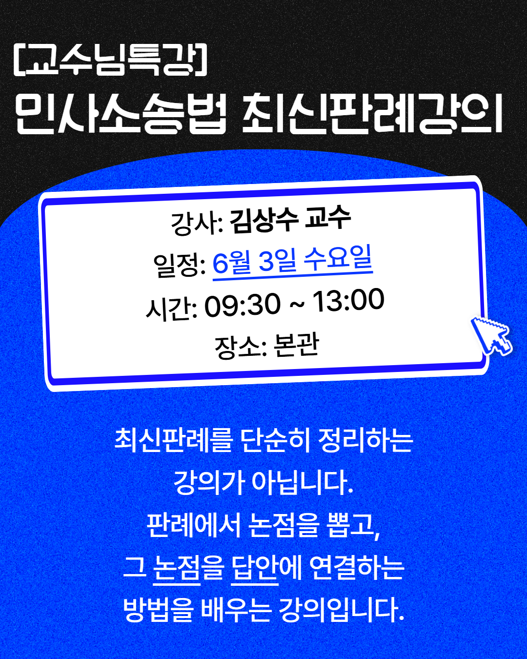 THE PREMIUM 카드뉴스 7