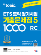 85342ab54d7f8c655c9ba517bb692420_1779174891_1064.png 85342ab54d7f8c655c9ba517bb692420_1779174891_1064.png