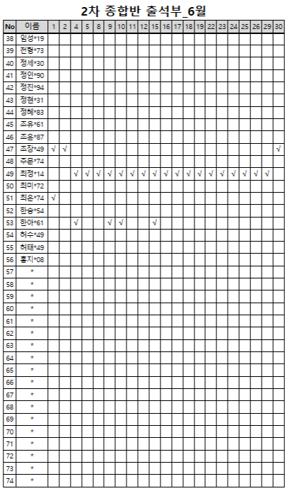 15ee637fc78621a8d7c07bc9a3bb0b33_1783317870_8348.png