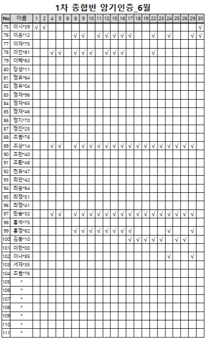 15ee637fc78621a8d7c07bc9a3bb0b33_1783317893_5401.png