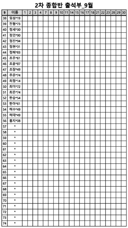 61d123d977572e77ef074cc00a5ac64d_1791440147_7005.jpg