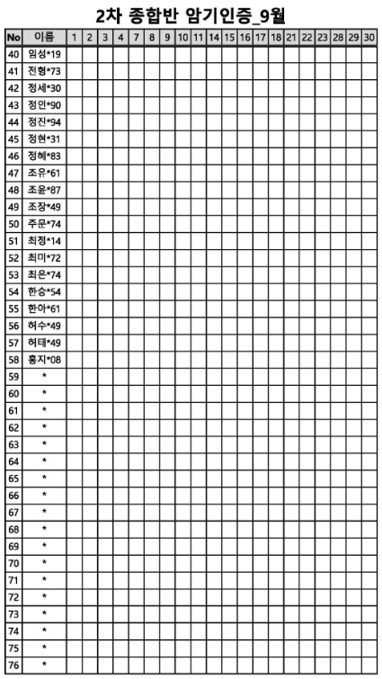 61d123d977572e77ef074cc00a5ac64d_1791440213_5644.jpg