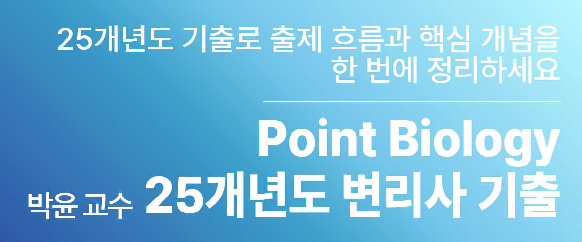 신규강좌