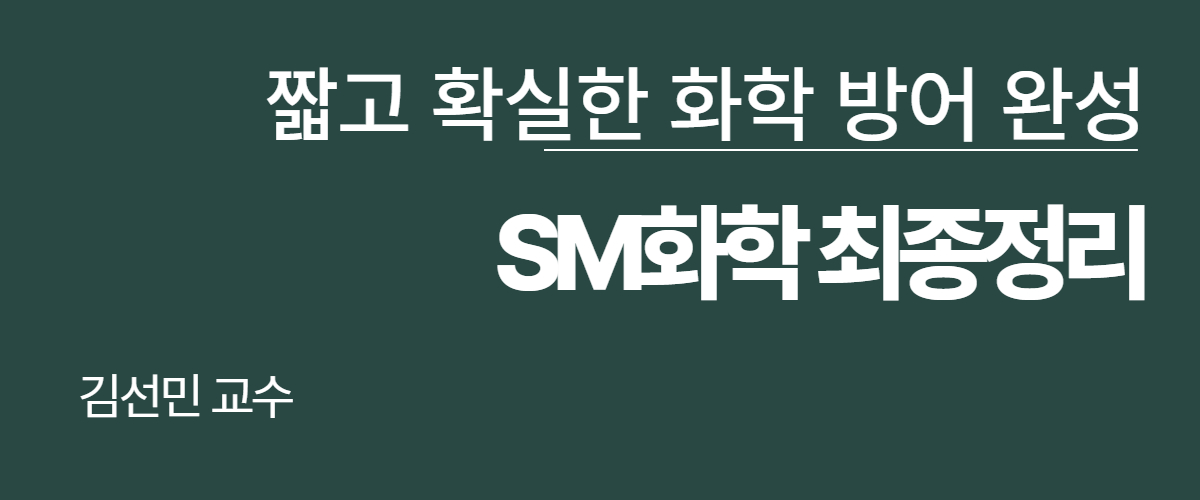 신규강좌