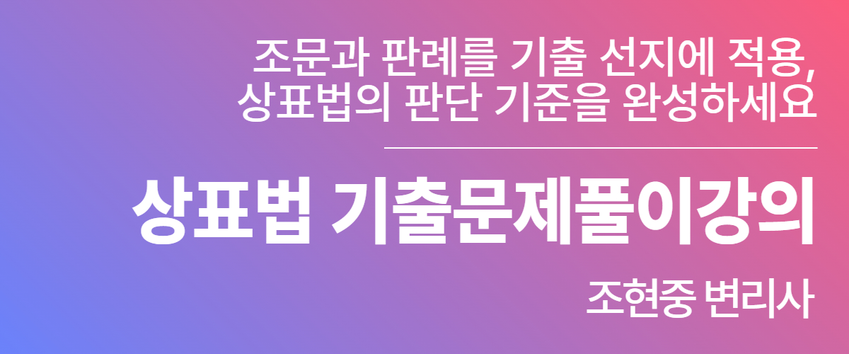 신규강좌