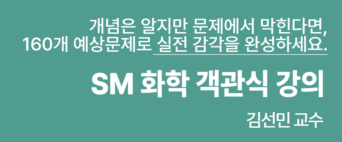 신규강좌