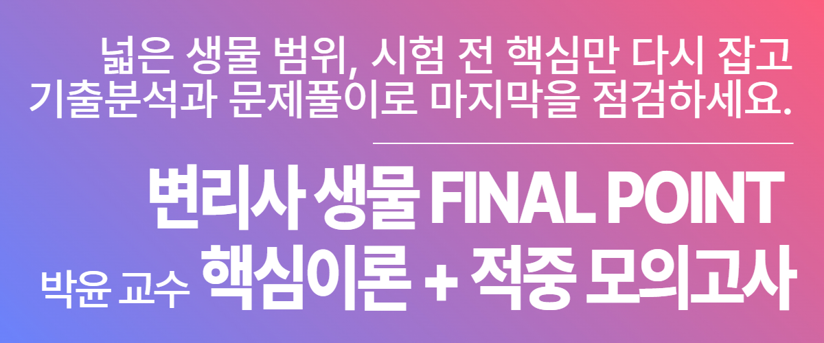 신규강좌