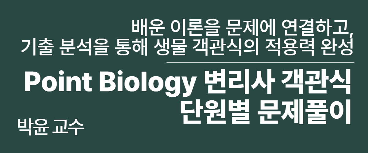 신규강좌