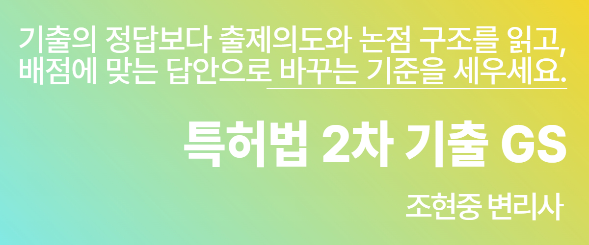신규강좌