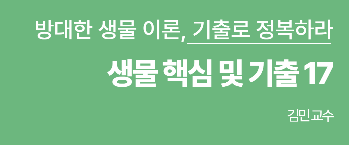 신규강좌